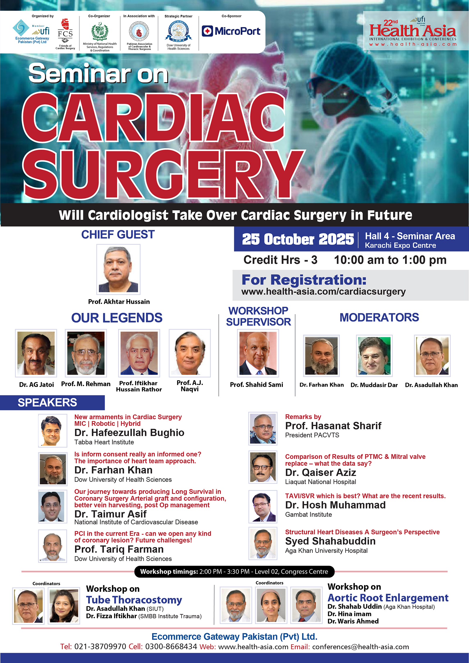 cardiac